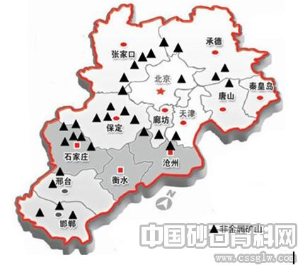 图四:北京市及其周边城市非金属矿产资源分布图